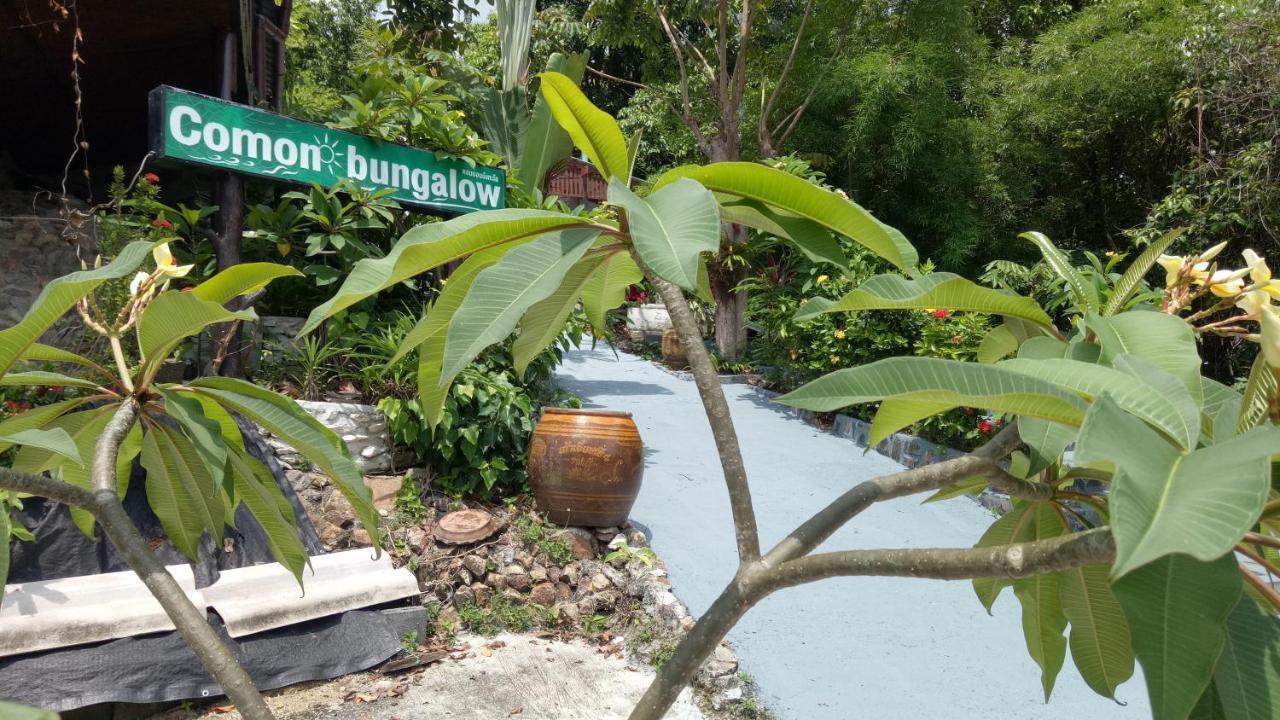 Comon Bungalow Haadchaophao هاد تشاو فاو المظهر الخارجي الصورة