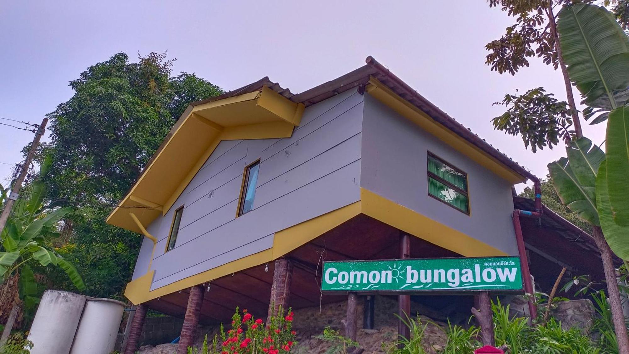 Comon Bungalow Haadchaophao هاد تشاو فاو المظهر الخارجي الصورة